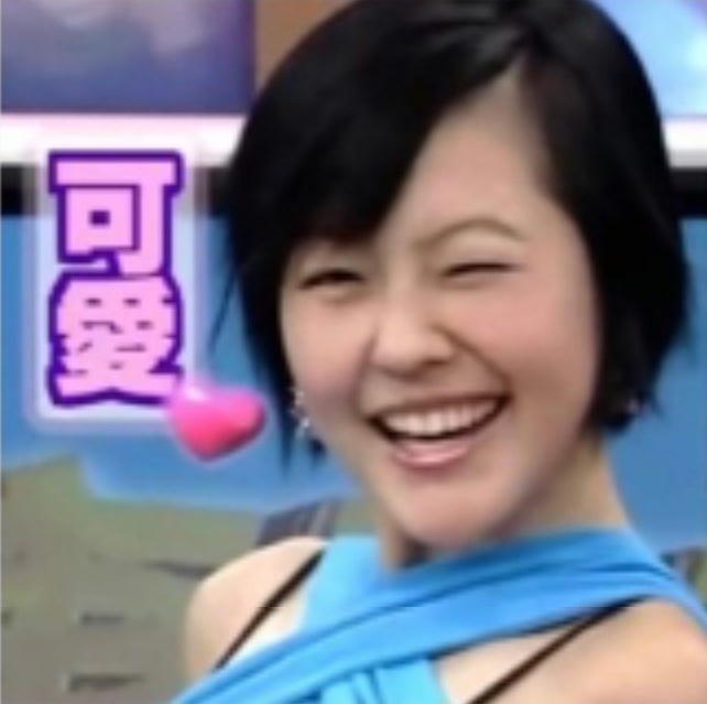 可爱（孙一宁王思聪聊天表情包）发表情gif搞笑图片