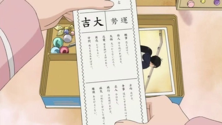 大吉发表情gif搞笑图片