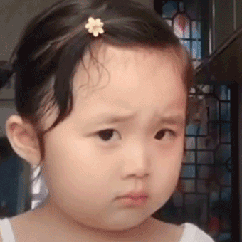 蜜糖动图表情包发表情gif搞笑图片