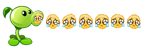 豌豆射手×小黄脸哭了发表情gif搞笑图片