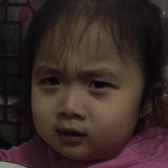 蜜糖动图表情包发表情gif搞笑图片