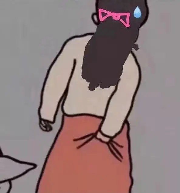 挠屁股表情发表情gif搞笑图片