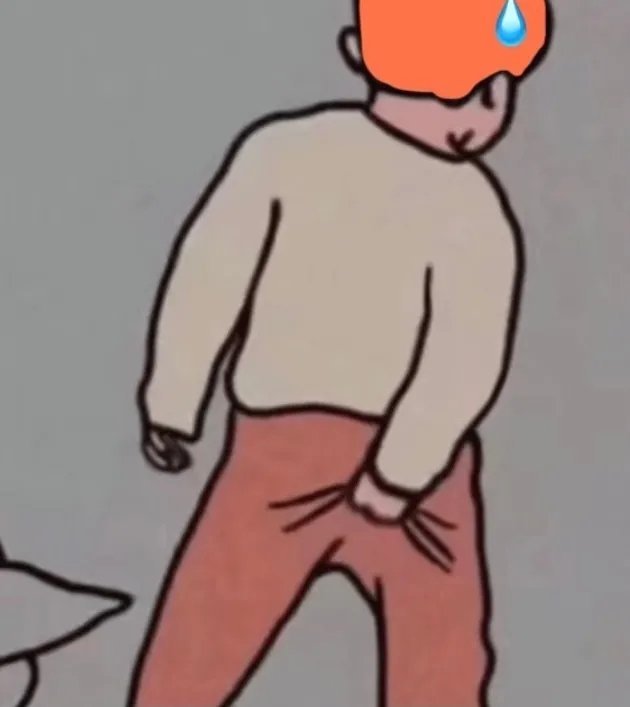 挠屁股表情发表情gif搞笑图片