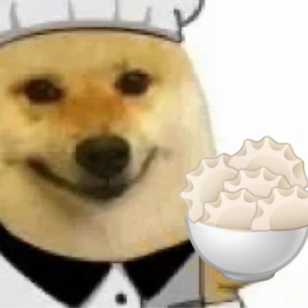 小狗厨师表情包饺子发表情gif搞笑图片