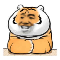 虎年小脑斧头像表情包发表情gif搞笑图片