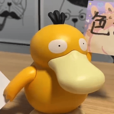 不可以发表情gif搞笑图片