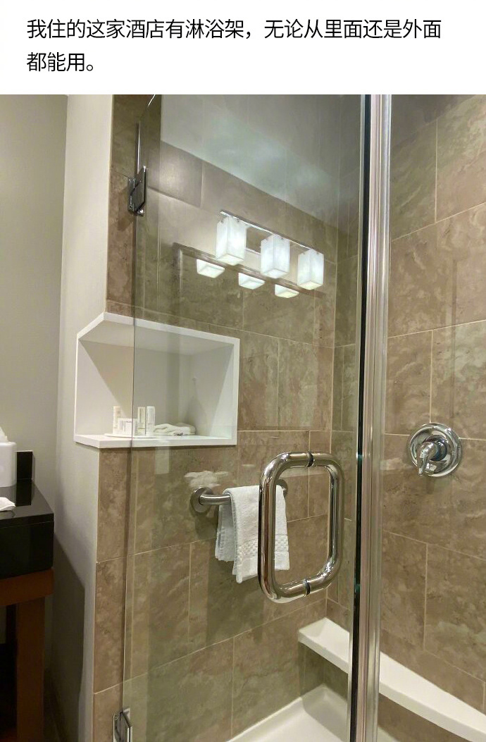 外面里面都能用创意gif搞笑图片