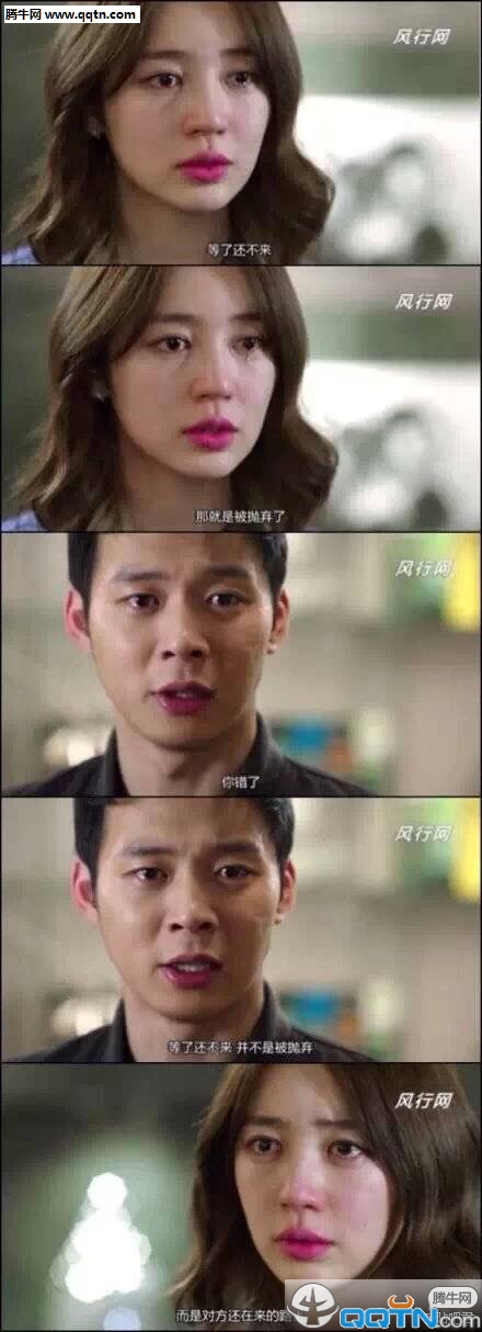 热门电影经典台词语录拼接长图创意gif搞笑图片