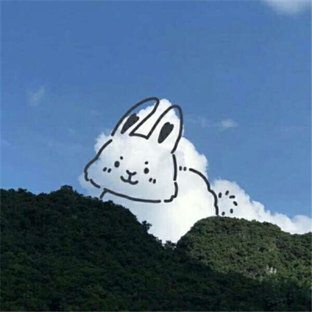 最火的白云卡通图案图片大全创意gif搞笑图片