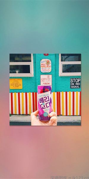 趣味饮料个性皮肤_简单创意壁纸创意gif搞笑图片