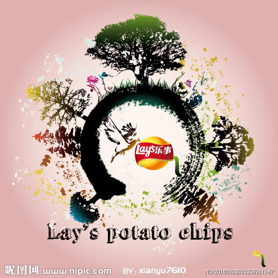 创意乐事广告海报创意gif搞笑图片