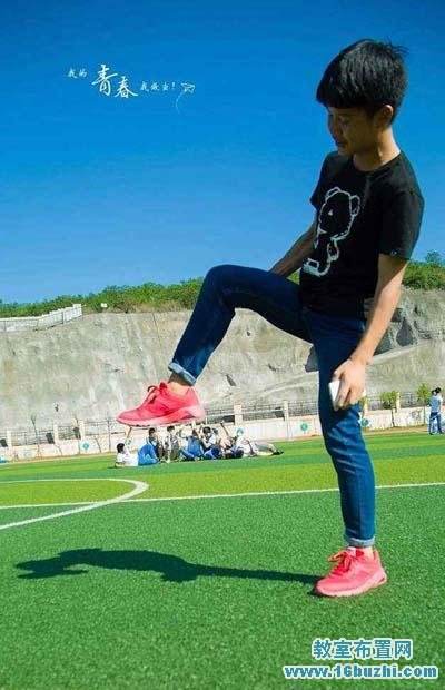 都被我踩在脚下创意gif搞笑图片