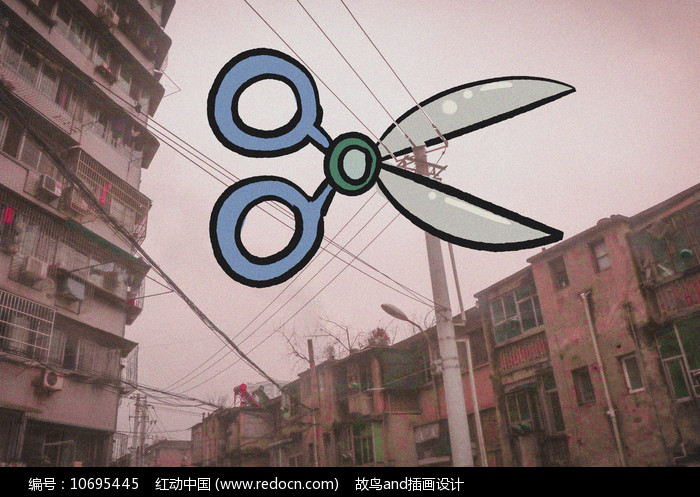 剪刀断线创意图片创意gif搞笑图片