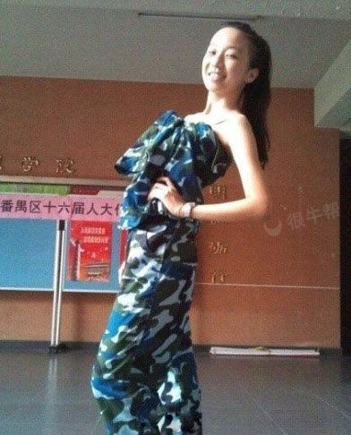 迷彩服居然穿出了性感创意gif搞笑图片