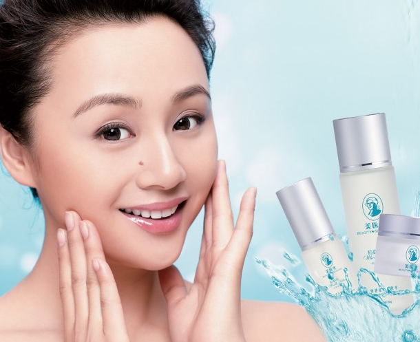 女明星化妆品广告创意海报高清图片创意gif搞笑图片