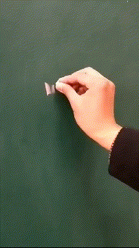 创意的粉笔画梅花动图创意gif搞笑图片