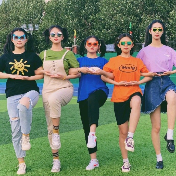 创意沙雕搞笑的闺蜜照创意gif搞笑图片