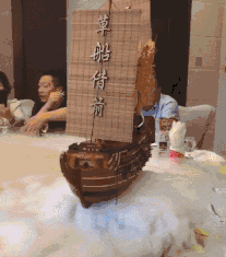 这道菜太有创意了创意gif搞笑图片