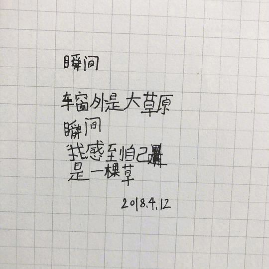 世界奇奇怪怪，小孩子可可爱爱~ ​​​​创意gif搞笑图片