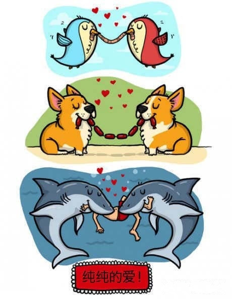 最后一张好血腥动画漫画gif搞笑图片