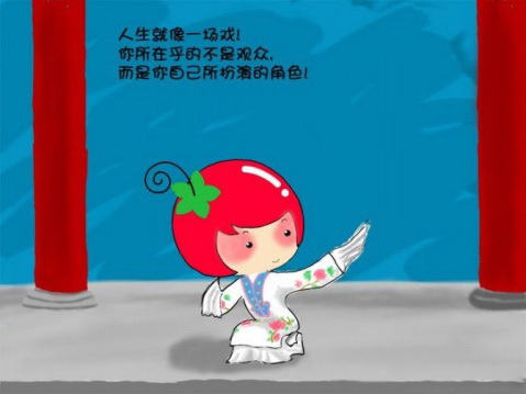 Q版人生感悟（组图）动画漫画gif搞笑图片