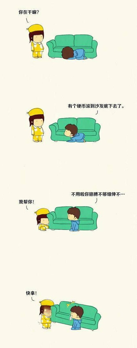 看到这图片，你想起了谁？动画漫画gif搞笑图片