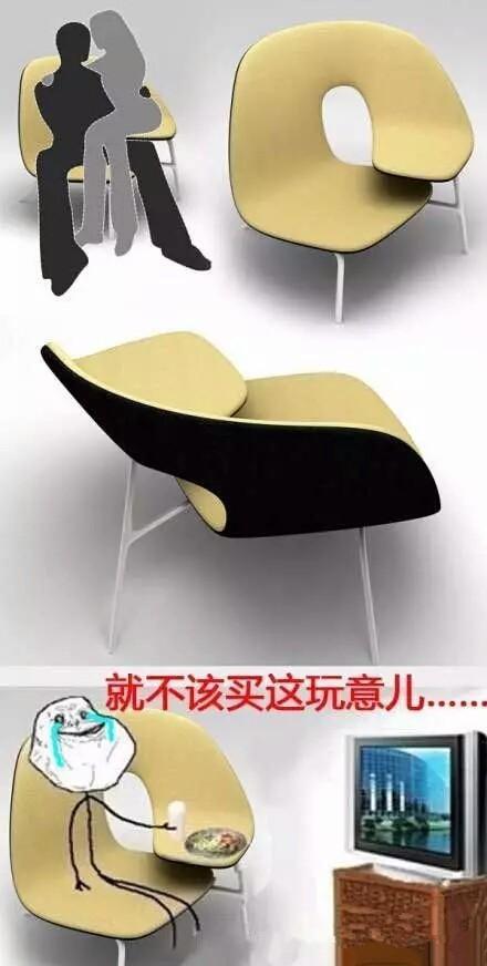 此处有一万点伤害动画漫画gif搞笑图片