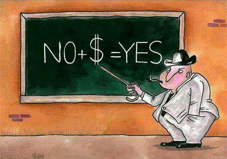 这就是现实动画漫画gif搞笑图片