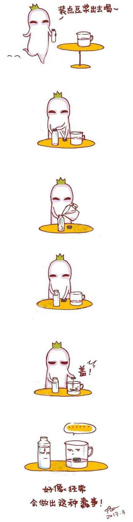 好像经常会做这种蠢事！动画漫画gif搞笑图片