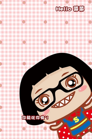 菜菜搞笑卡通动漫图片动画漫画gif搞笑图片