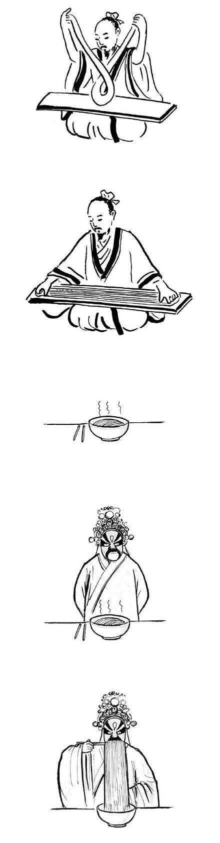 抚琴与拉面是一样的，对吧包公？动画漫画gif搞笑图片