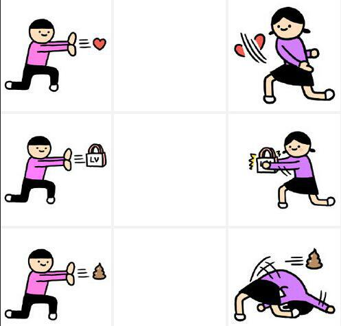 对方拒绝了你的爱心并接住了LV动画漫画gif搞笑图片