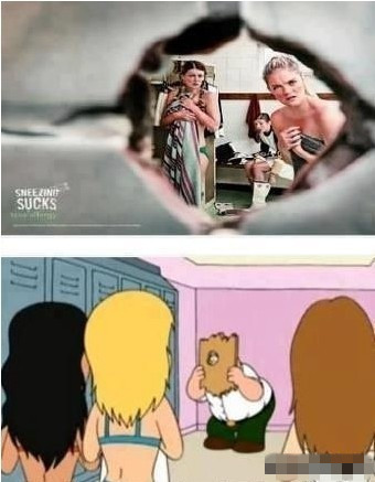 好像被发现了？动画漫画gif搞笑图片