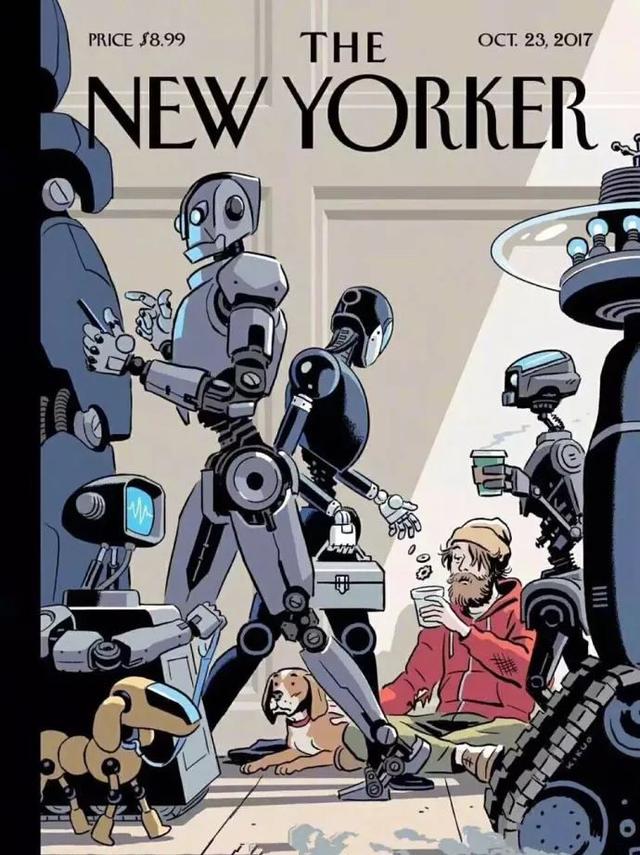 未来动画漫画gif搞笑图片