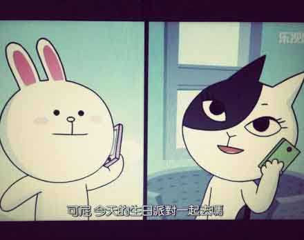 如果你们手机是放在这里听的，那你们头上竖着的是什么？动画漫画gif搞笑图片