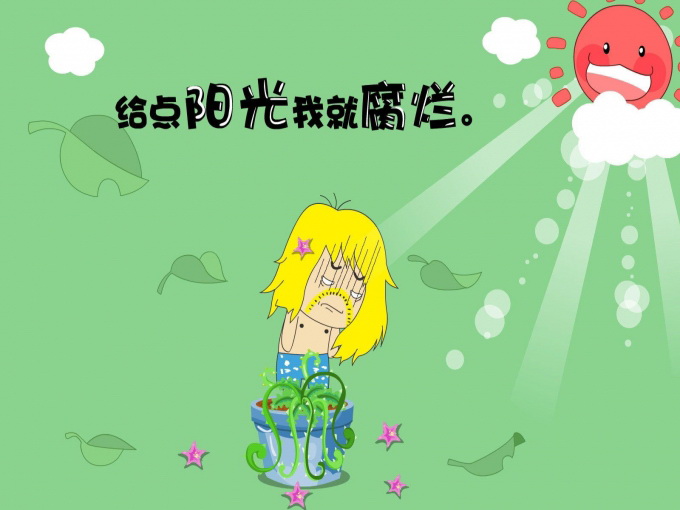 卡通黑叫兽趣味图片笑死人（组图）动画漫画gif搞笑图片