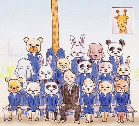 总觉得有哪里不对！！！动画漫画gif搞笑图片