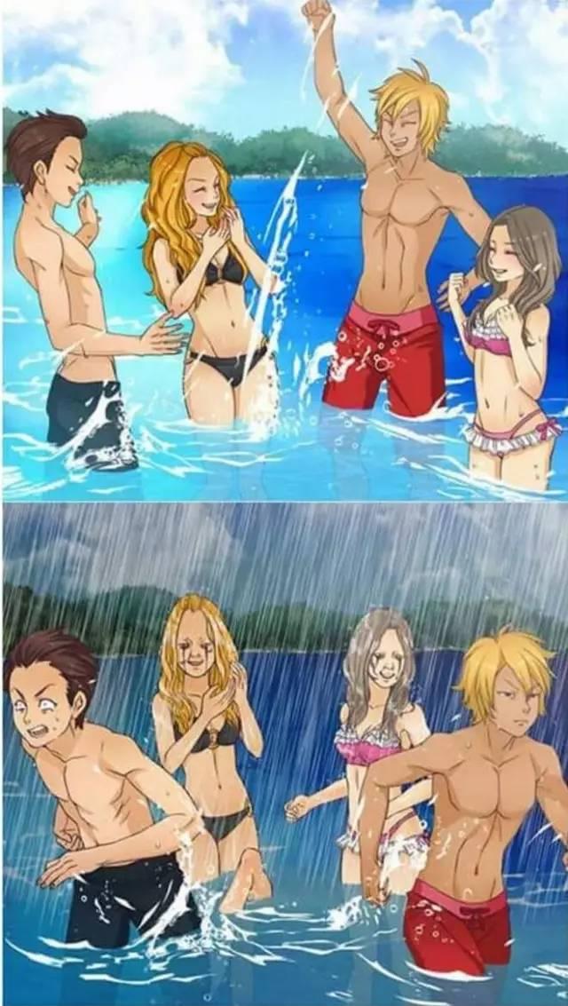 真相动画漫画gif搞笑图片