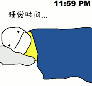 晚上是这样的童鞋请举手~动画漫画gif搞笑图片