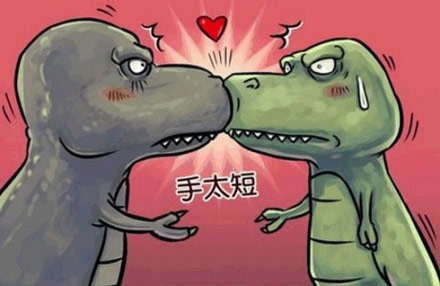 其实我们是想握手的.....动画漫画gif搞笑图片