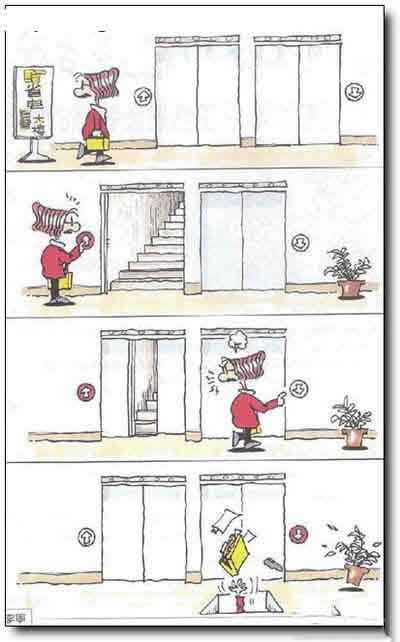 坑爹的省电大楼动画漫画gif搞笑图片