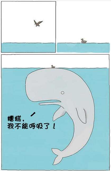 糟糕，我不能呼吸了！动画漫画gif搞笑图片