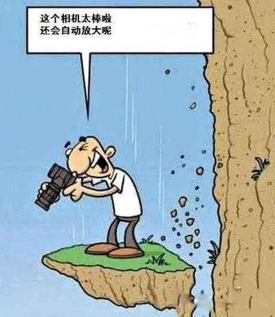 这个相机太棒了，居然还会自动放大！动画漫画gif搞笑图片