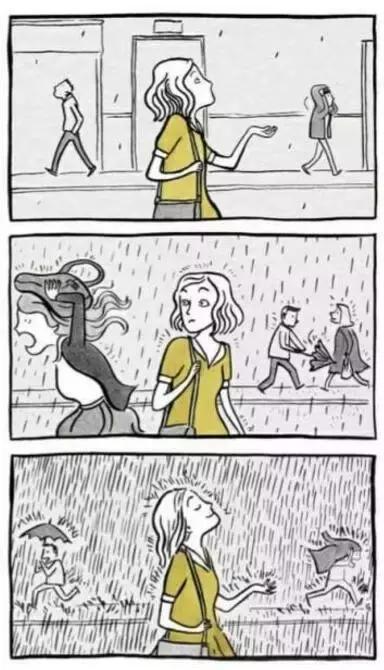 心情取决于态度动画漫画gif搞笑图片