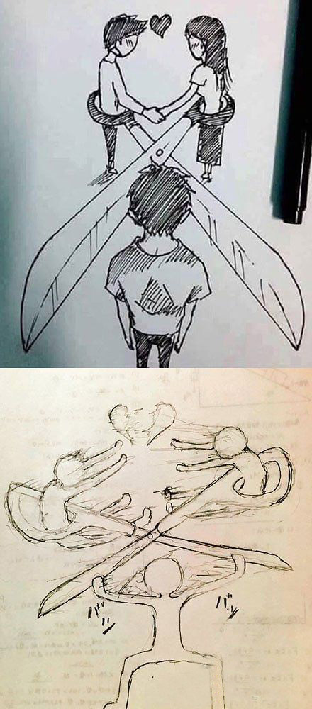 愤怒的备胎动画漫画gif搞笑图片