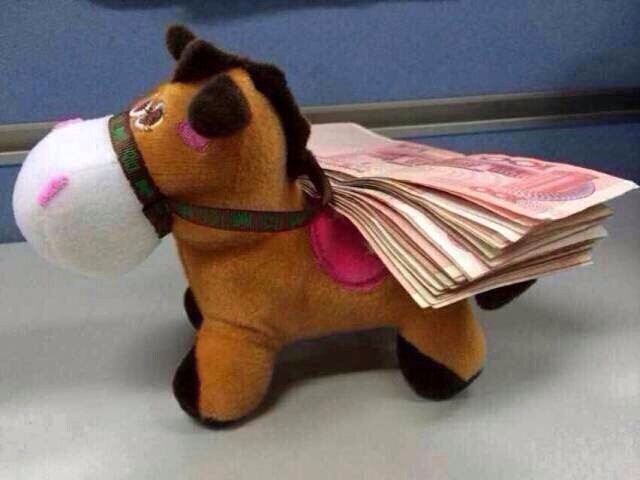 马上有钱动画漫画gif搞笑图片