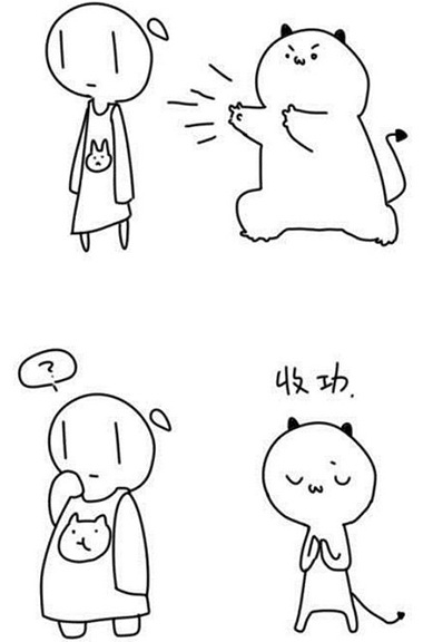 我十分需要这种超能力~动画漫画gif搞笑图片