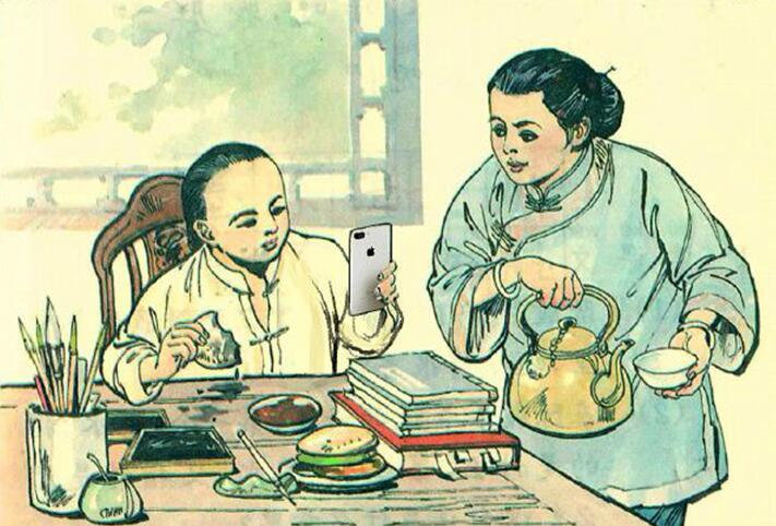 现在的我们动画漫画gif搞笑图片