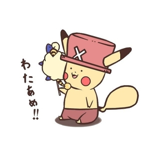 百变皮卡丘（组图）动画漫画gif搞笑图片