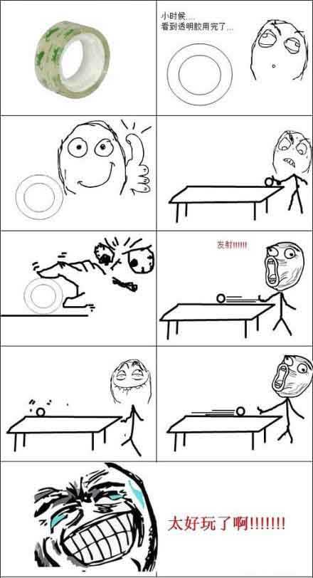 小时候。。。看到透明胶用完了动画漫画gif搞笑图片